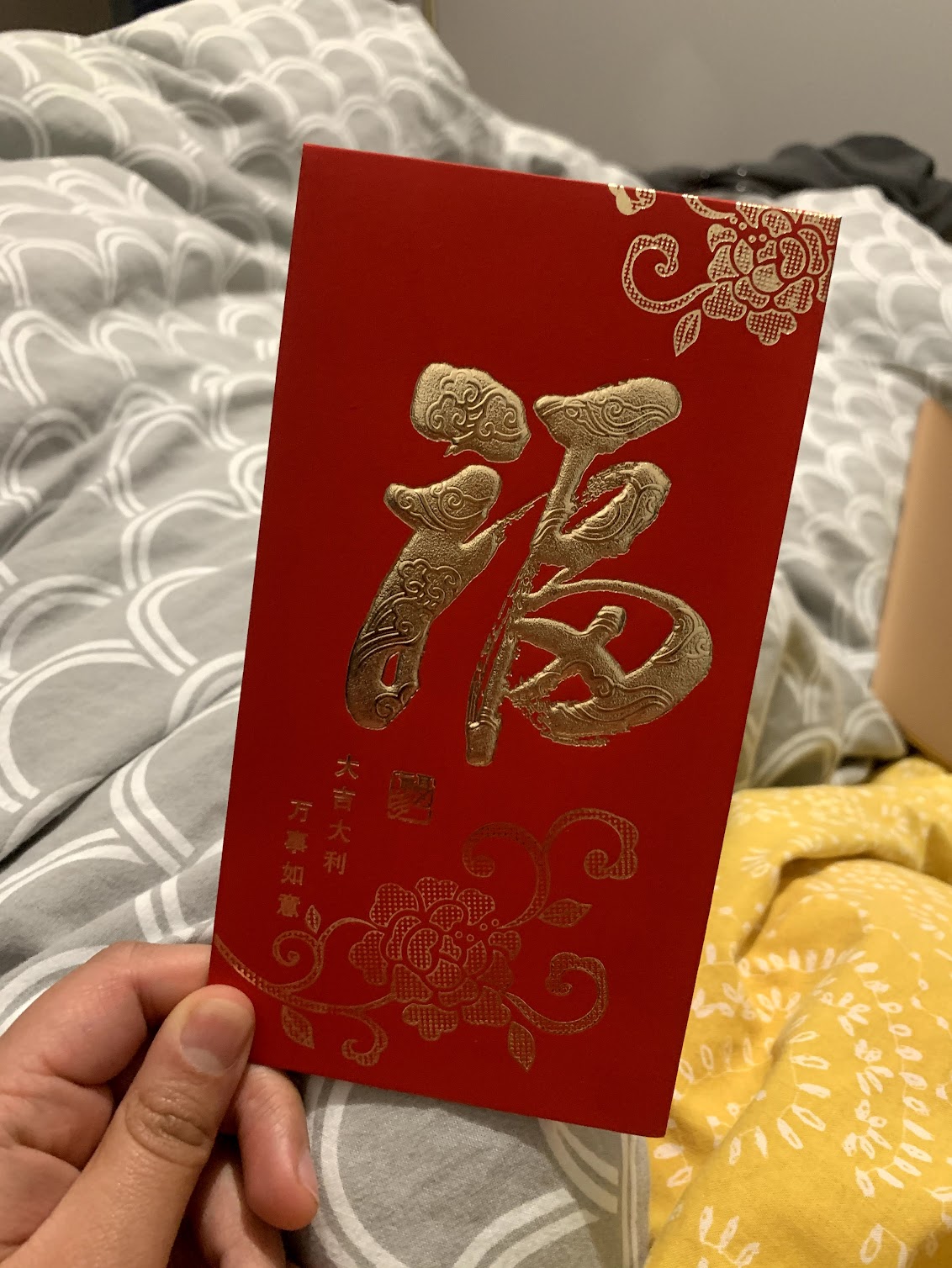 a red envelope for lunar new year