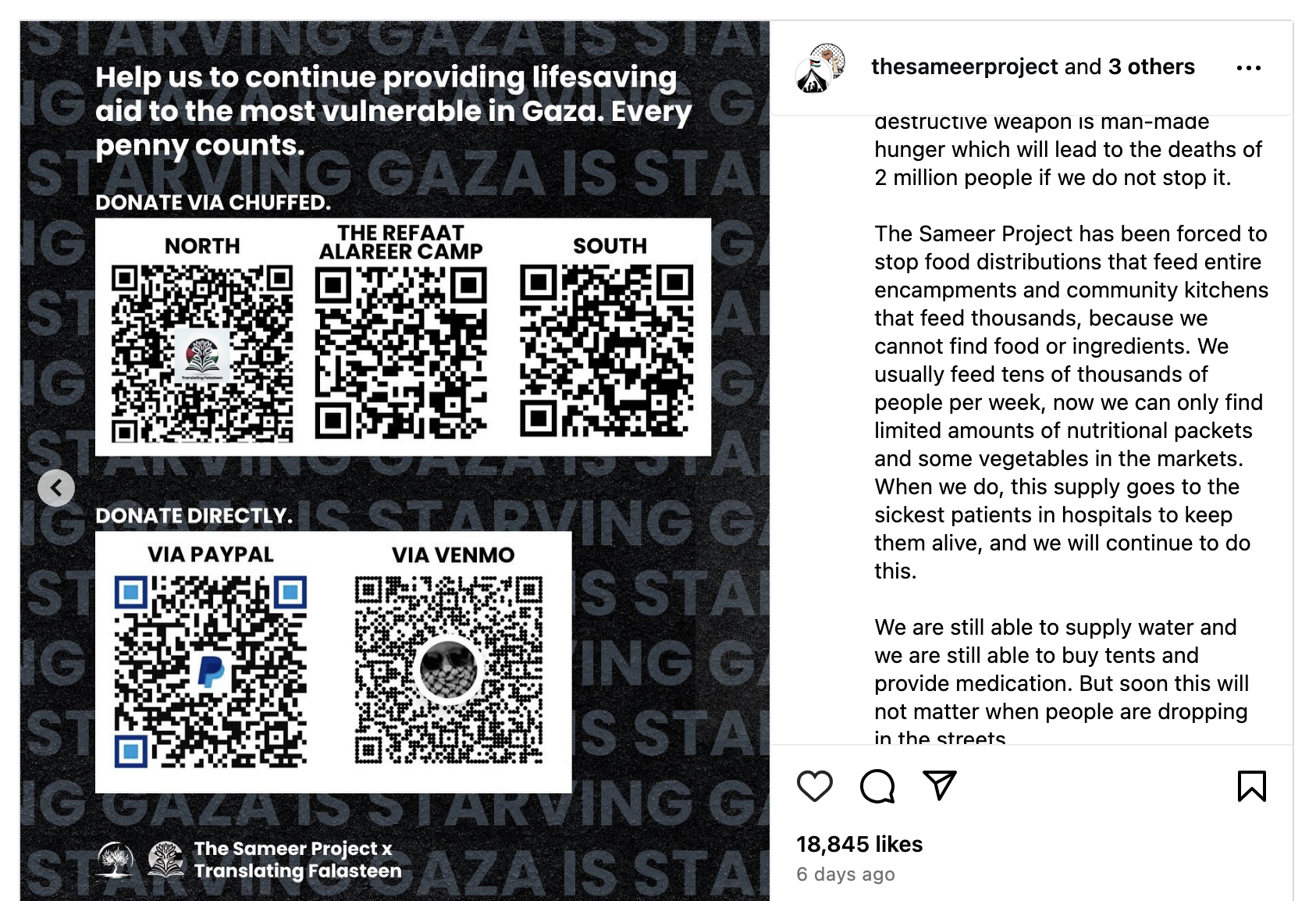 QR Codes for The Sameer Project