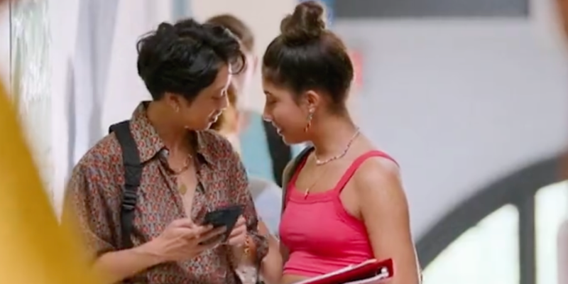 James Tom in Crush