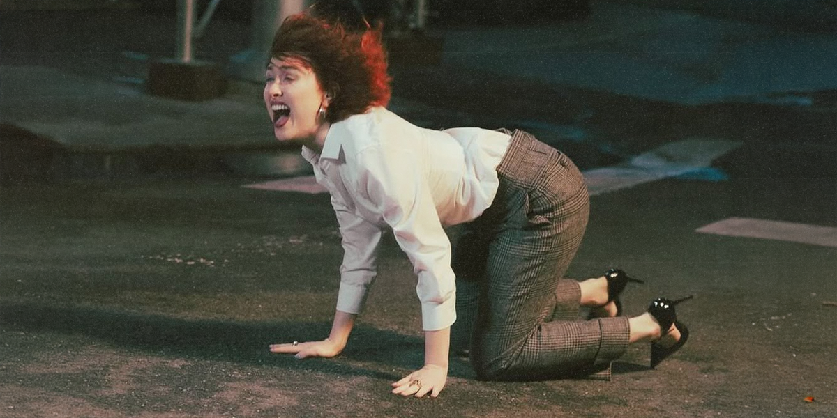 a person screaming