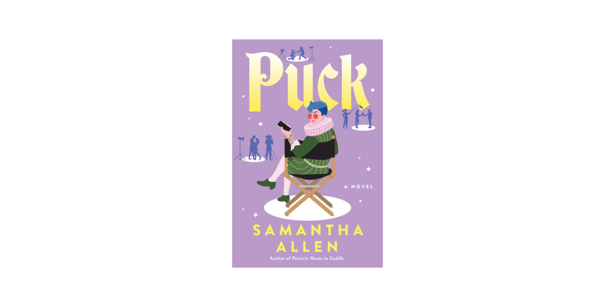Puck by Samantha Allen