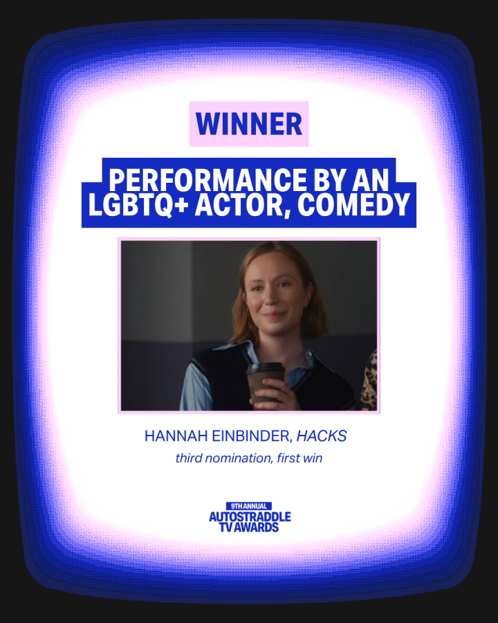 hannah einbinder